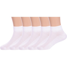 Носки детские Rusocks 5-Д3-13619М, белые, 14 44