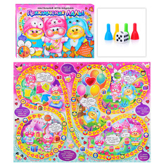 Настольная игра-ходилка Умка Приключения Лалы