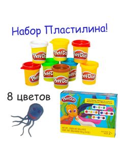 Полимерный пластилин Play-Doh 8 цветов
