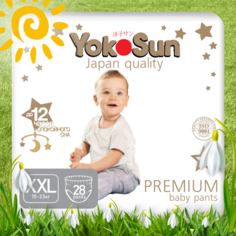 Подгузники-Трусики YokoSun Premium XXL (15-23 кг) 28 шт. 4602009725791