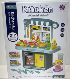 Набор игровой кухня с аксессуарами (в асс.) B1991089 No Brand
