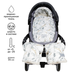 Конверт зимний меховой AMAROBABY Snowy Baby Колос белый 85 см