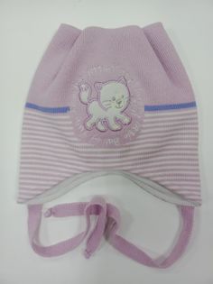 Шапка детская Мегашапка D2-678, сиреневый 46