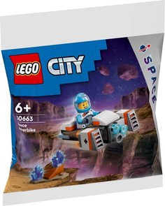 Конструктор Lego 30663 City Космический ховербайк 46 деталей
