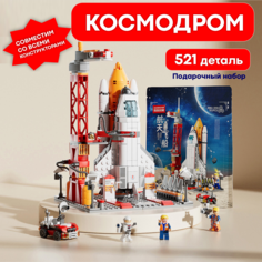 3D конструктор пластиковый, детский, Космодром и Ракета ROCKET01 No Brand
