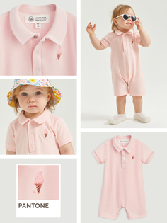 Боди детское Happy Baby 88201, pink, 68