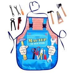 Игровой набор «Мастер на все руки», 7 элементов, фартук, МИКС Woow Toys