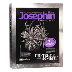 Плетение из фольги Josephin Корзина с цветами Нт-Ф277003