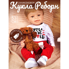 Кукла силиконовая реалистичная Amore Bello Реборн с аксессуарами, JB0211641