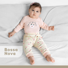 Ползунки Bossa Nova бежевый 68