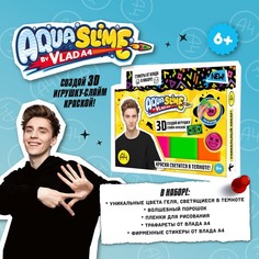 Набор для изготовления фигурки, модели Aqua Slime, Влад Бумага А4, 250 г Космический песок