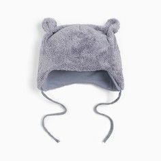 Linas baby Шапка детская, цвет серый, размер44-46(9-12м)