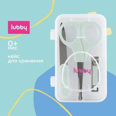 Детский маникюрный набор LUBBY от 0 мес