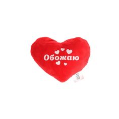 Мягкая игрушка-магнит Сердечко Обожаю Milo toys 7 х 7 см