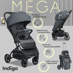 Прогулочная коляска Indigo Mega, темно-серый