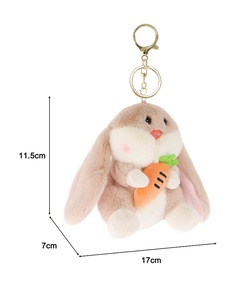 Мягкая игрушка Kari Kids K10844, разноцветный