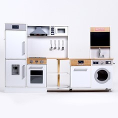 Детский игровой набор «Современная кухня» 150x30x98 см No Brand