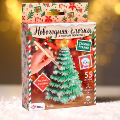 Набор для творчества «Новогодняя ёлочка» Школа талантов