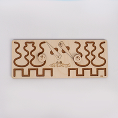 Головоломка Межполушарная доска малая «Египетские фигуры» Чудасики