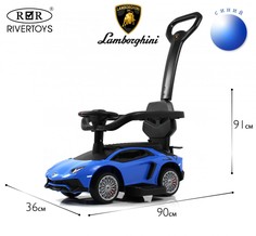 Каталка детская RIVERTOYS машинка синий