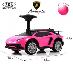 Каталка детская RIVERTOYS машинка розовый