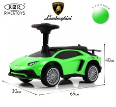 Каталка детская RIVERTOYS машинка зеленый