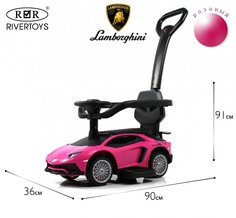 Каталка детская RIVERTOYS машинка