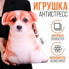 Мягкая игрушка-антистресс «Корги» mni mnu