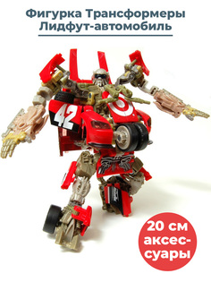 Фигурка трансформер Лидфут автомобиль Transformers Leadfoot, аксессуары, 20 см No Brand