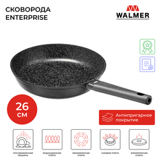 Сковорода универсальная Walmer Enterprise 26 см черный W35052662
