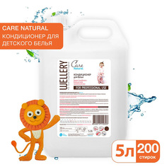 Кондиционер для детских вещей WELLERY Care Natural с ароматом ванильной ириски 5000 мл