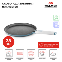 Сковорода блинная Walmer Rochester, 28см, W34201728