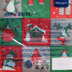 Бумажные салфетки Перышко Prestige Пэчворк трехслойные 33 х 33 см 20 шт