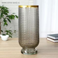 Ваза Киркинес Дымка Маркуль 30х13 см Evis