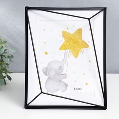 Фоторамка металл на 1 фото 15х20 см "Лофт. Преломление углов" 25,2х20,4х5 см Image ART