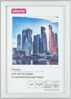 Фоторамка А4, 21х30 см, 20 мм, настенная No Brand
