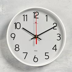 Часы настенные, серия: Классика, плавный ход, d=19.5 см, белые No Brand