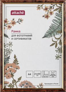 Рамка пластиковая Attache 21x30 (A4) ПЭТ 582 Темный орех с золотом Brauberg
