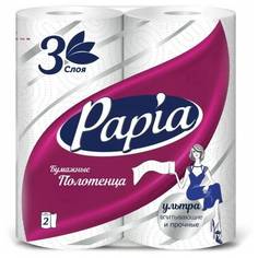 Бумажные полотенца Papia 2 рулона