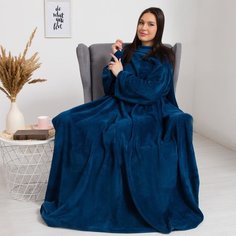 Пледы с рукавами Плед с рукавами "Этель" лазурного цвета (200 х 150 см)