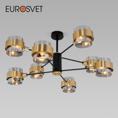 Потолочная люстра Eurosvet с плафонами 70127/8