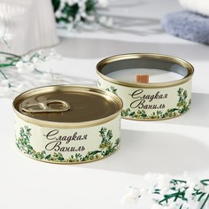 Натуральная свеча в жестяной банке из соевого воска "Сладкая ваниль", 7,5х3 см Богатство Аромата