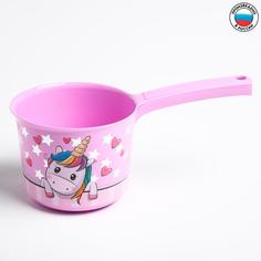 Ковш для купания детский 1,5 л., ДЕКО, «Единорог» No Brand