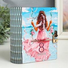 Шкатулка-книга "8 марта. Качели" 14 см No Brand