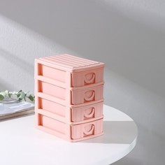 Мини-комод для мелочей «Уют», 4-х секционный, цвет МИКС Доляна