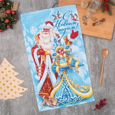 Полотенце "С Новым годом" 35х60 см, 100% хлопок, вафельное полотно 162г/м2 Доляна