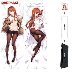 Наволочка + подушка + сумка Дакимакура Курису Макисэ 0133 180x60 Dakimaki