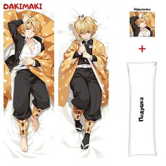 Наволочка + подушка Дакимакура Зеницу Агацума 0435 180x60 Dakimaki