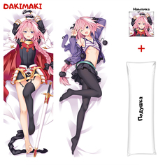 Наволочка + подушка Дакимакура Астольфо 0463 180x60 Dakimaki