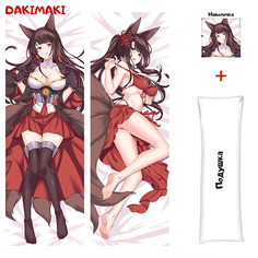 Наволочка + подушка Дакимакура Акаги 0534 180x60 Dakimaki
